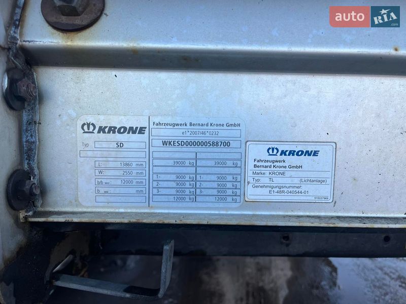 Тентованный борт (штора) - полуприцеп Krone SD 2013 в Луцке