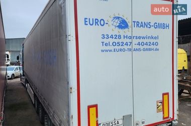 Тентованный борт (штора) - полуприцеп Krone SD 2017 в Одессе