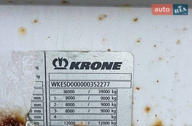 Тентованный борт (штора) - полуприцеп Krone SD 2007 в Любомле