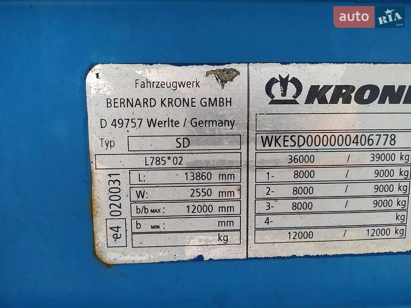 Тентованный борт (штора) - полуприцеп Krone SD 2009 в Хмельницком