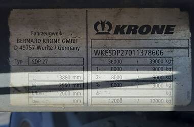 Тентованный борт (штора) - полуприцеп Krone SDC 27 2002 в Смеле