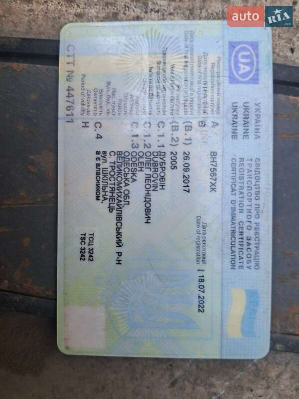 Самосвал полуприцеп Krone SDC 27 2005 в Виннице фото 7 Самосвал полуприцеп Krone SDC 27 2005 в Виннице