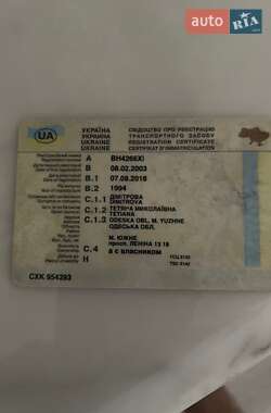 Лафет Krone SDP 24 1994 в Сарате