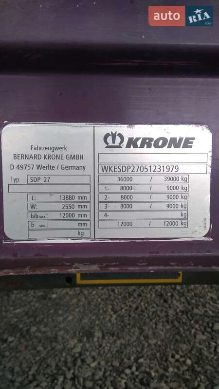 Тентованный борт (штора) - полуприцеп Krone SDP 27 2005 в Ковеле