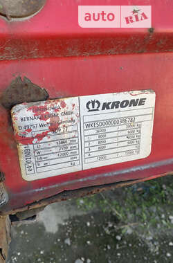 Борт Krone SDP 27 2014 в 