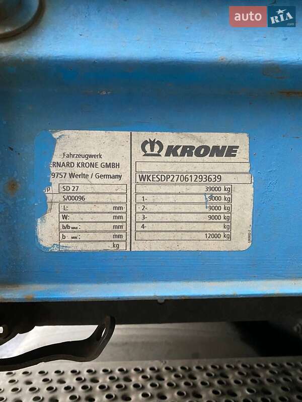 Другие прицепы Krone SDP 27 2006 в Луцке