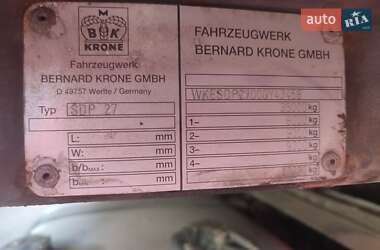 Бортовий напівпричіп Krone SDP 27 2000 в Києві
