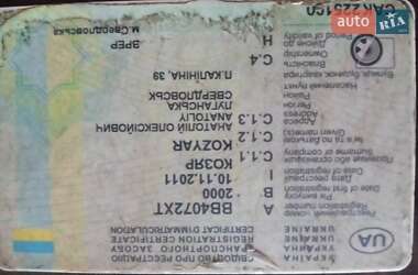 Другие прицепы Krone SDP 27 2020 в 