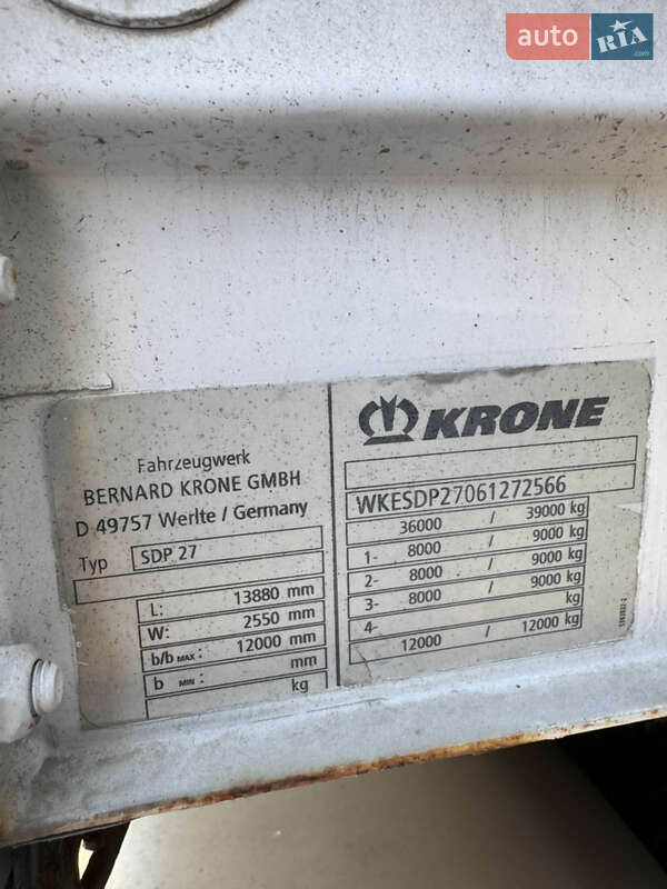 Тентованный борт (штора) - полуприцеп Krone SDP 27 2006 в Тернополе фото 4 Тентованный борт (штора) - полуприцеп Krone SDP 27 2006 в Тернополе