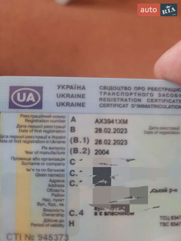 Самосвал полуприцеп Krone SDP 27 2023 в Ахтырке