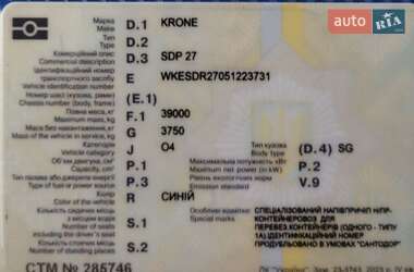 Контейнеровоз полуприцеп Krone SDP 27 2004 в 
