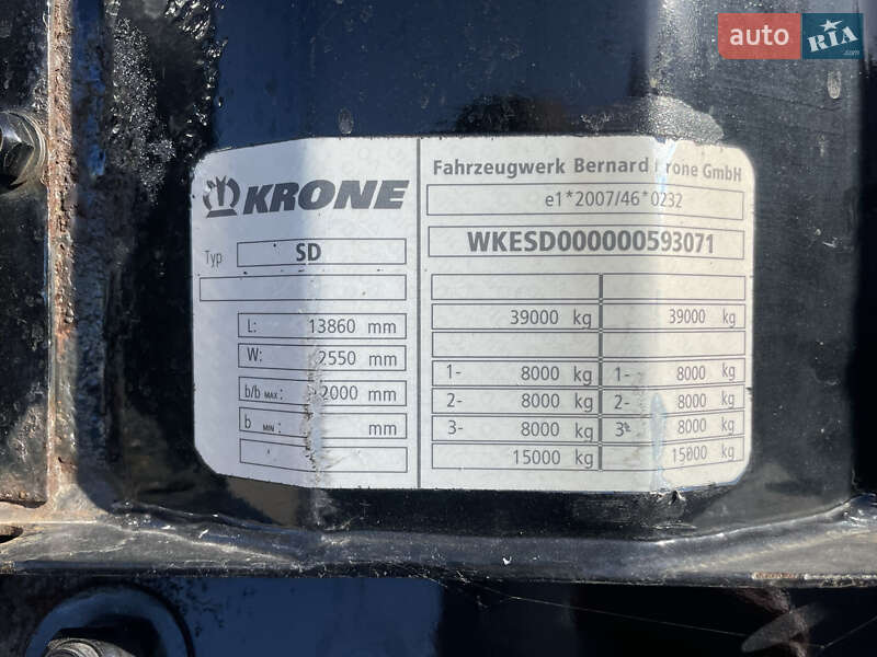 Тентований борт (штора) - напівпричіп Krone SDP 27 2013 в Львові фото 30 Тентований борт (штора) - напівпричіп Krone SDP 27 2013 в Львові