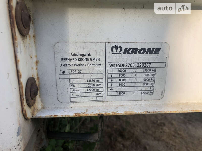 Тентованный борт (штора) - полуприцеп Krone SDP 2005 в Песчанке