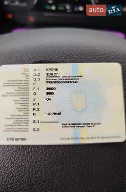 Рефрижератор Krone SDR 27 2011 в 