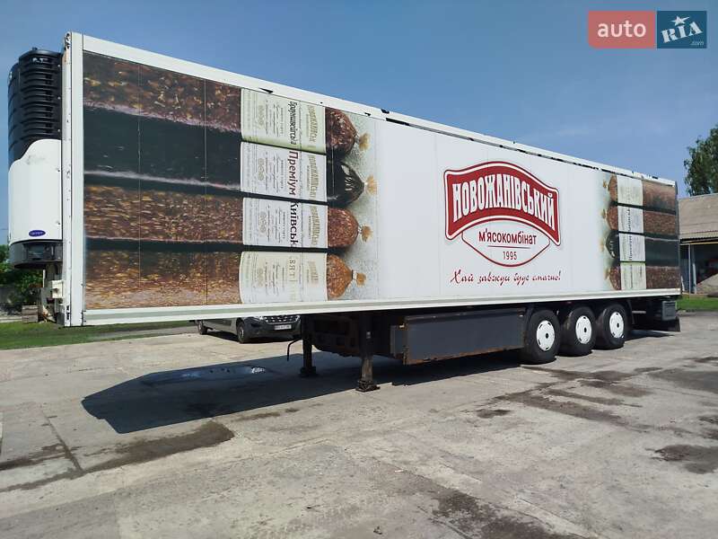 Рефрижератор полуприцеп Krone SDR 27 2011 в Конотопе фото 19 Рефрижератор полуприцеп Krone SDR 27 2011 в Конотопе