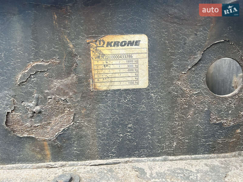 Контейнеровоз Krone ZZ 2008 в Львові