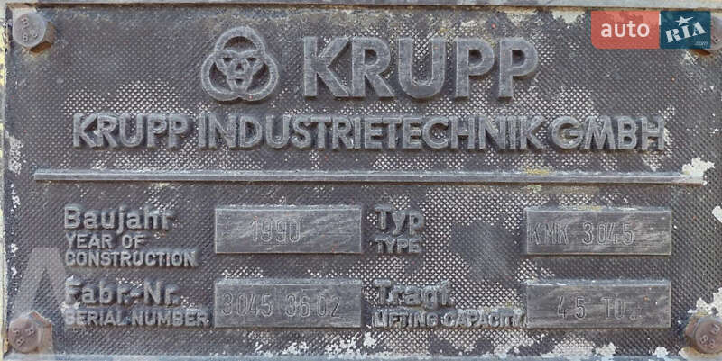 Автокран Krupp КМК 1990 в Долине