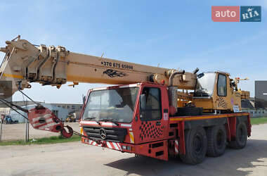 Автокран Krupp КМК 1990 в Долине