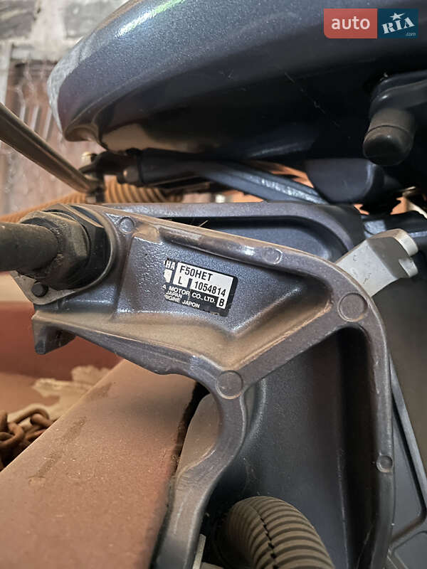 Лодка Крым 1 1978 в Ивано-Франковске фото 25 Лодка Крым 1 1978 в Ивано-Франковске