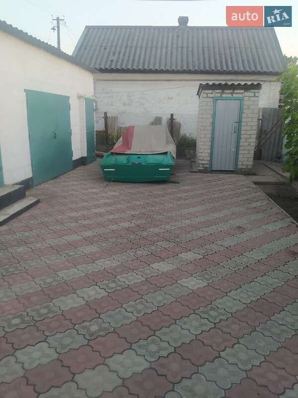 Крым Крым 1977 Крым Крым 1977