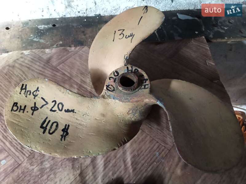 Катер Крим Крым 1995 в Одесі