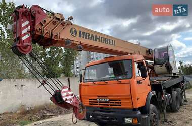 Автокран КС 45717 2011 в Белой Церкви
