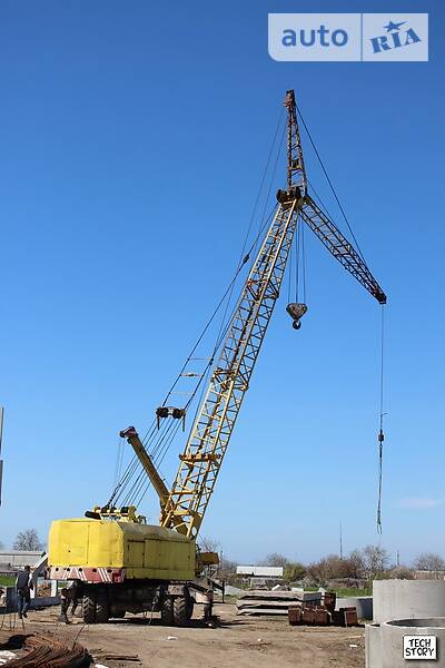 КС 5363