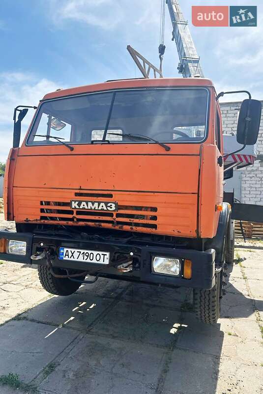 КС 557 2005