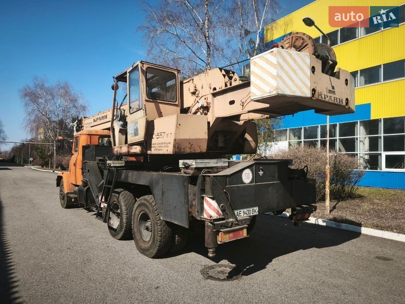 Автокран КС 557 2007 в Днепре