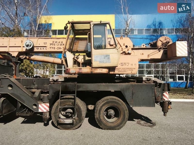 Автокран КС 557 2007 в Днепре
