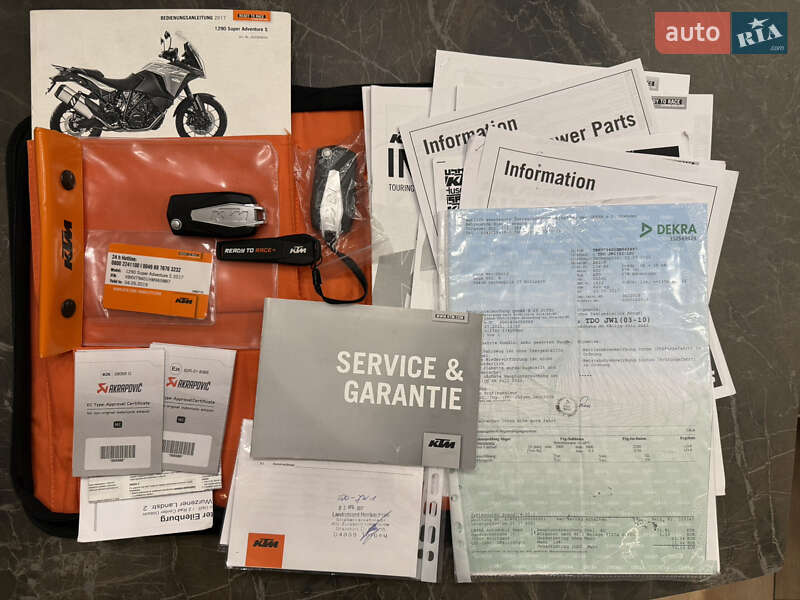 Мотоцикл Багатоцільовий (All-round) KTM 1290 Super Adventure 2017 в Бучі