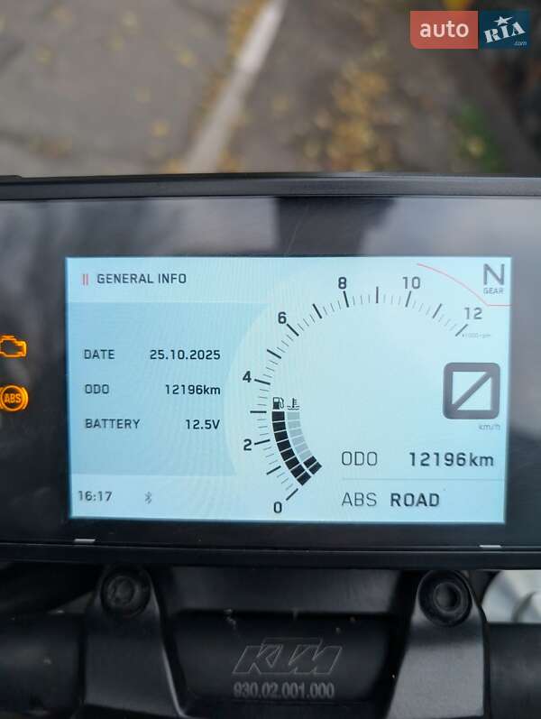 Мотоцикл Без обтекателей (Naked bike) KTM 390 Duke 2021 в Днепре