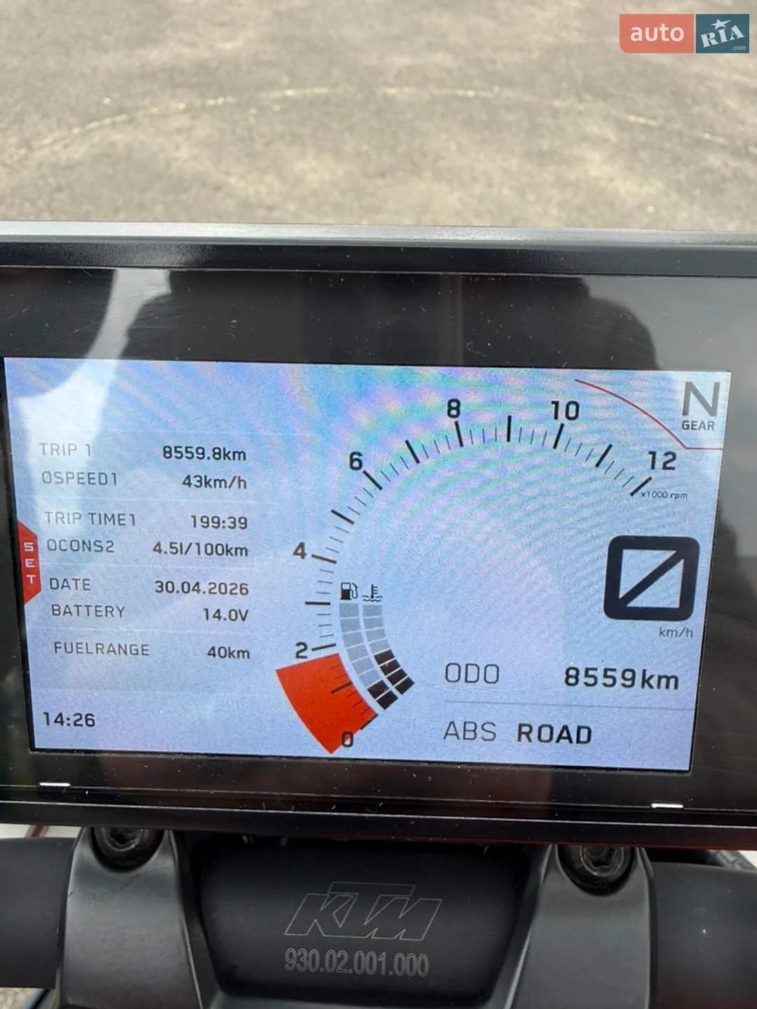 KTM 390 DUKE 2023 VIN VBKJPJ404PC233502 фото оголошення 7 з 27