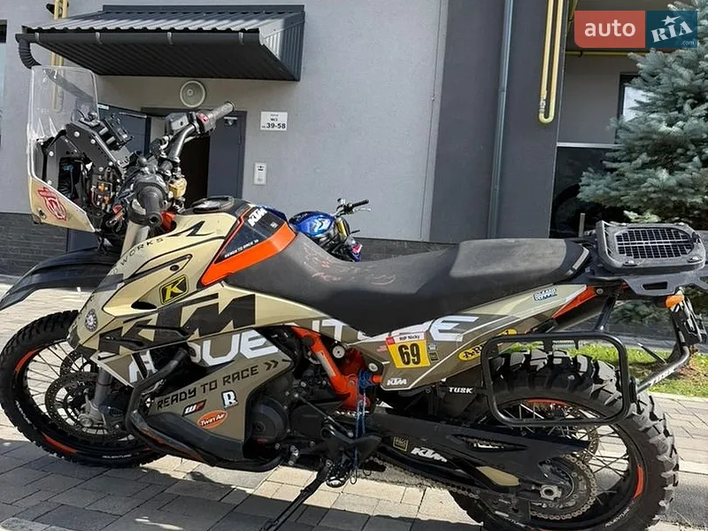 KTM 890 Adventure R 2021