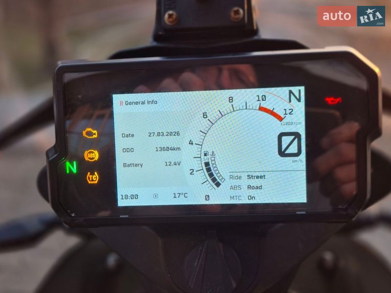 Мотоцикл Багатоцільовий (All-round) KTM Adventure 2021 в Києві фото 10 Мотоцикл Багатоцільовий (All-round) KTM Adventure 2021 в Києві