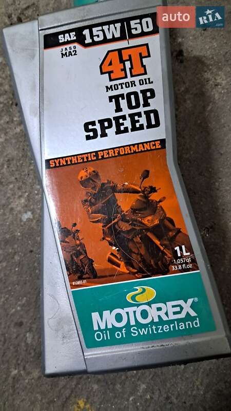 Мотоцикл Внедорожный (Enduro) KTM EXC 125 2013 в Славуте фото 25 Мотоцикл Внедорожный (Enduro) KTM EXC 125 2013 в Славуте