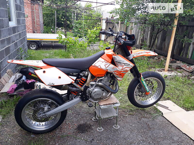 KTM SMR 560 SMR