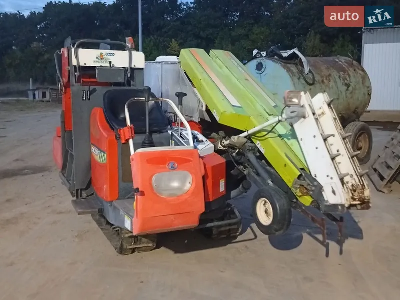 Kubota A 2020