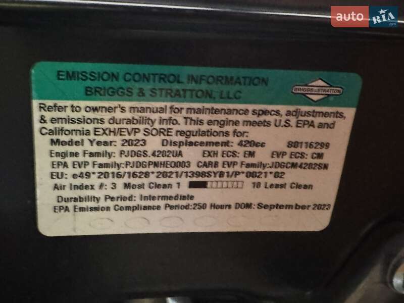 Миниэкскаватор Kubota U27-4 2024 в Бориславе