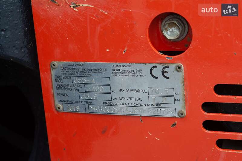 Міні-екскаватор Kubota U 2019 в Житомирі фото 2 Міні-екскаватор Kubota U 2019 в Житомирі