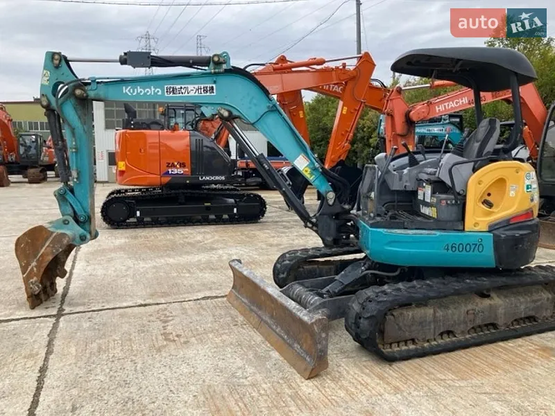 Kubota U 2015