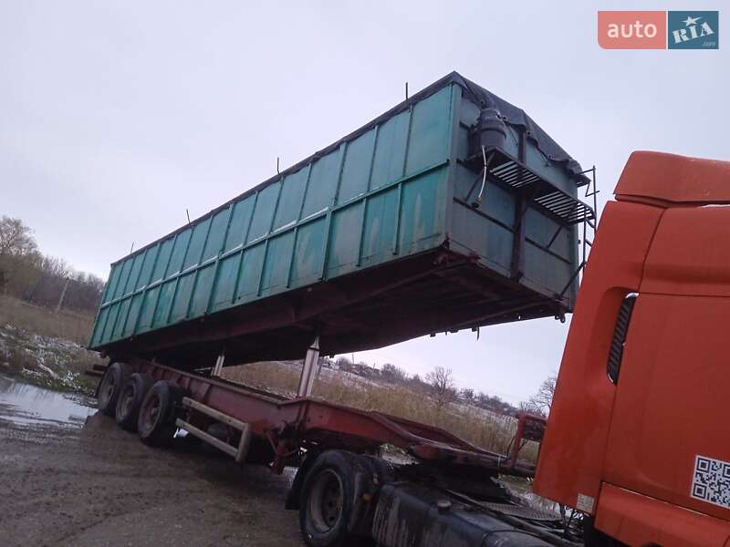 Самосвал полуприцеп Kumlin SKM 1996 в Новом Буге