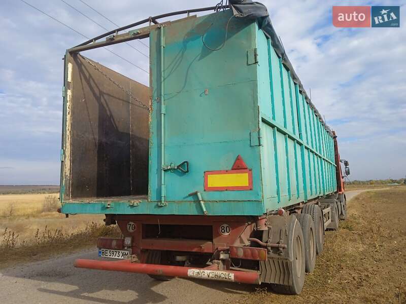 Самосвал полуприцеп Kumlin SKM 1996 в Новом Буге