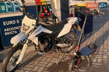 Мотоцикл Кросс Kv 250 Regal 2020 в Бучі