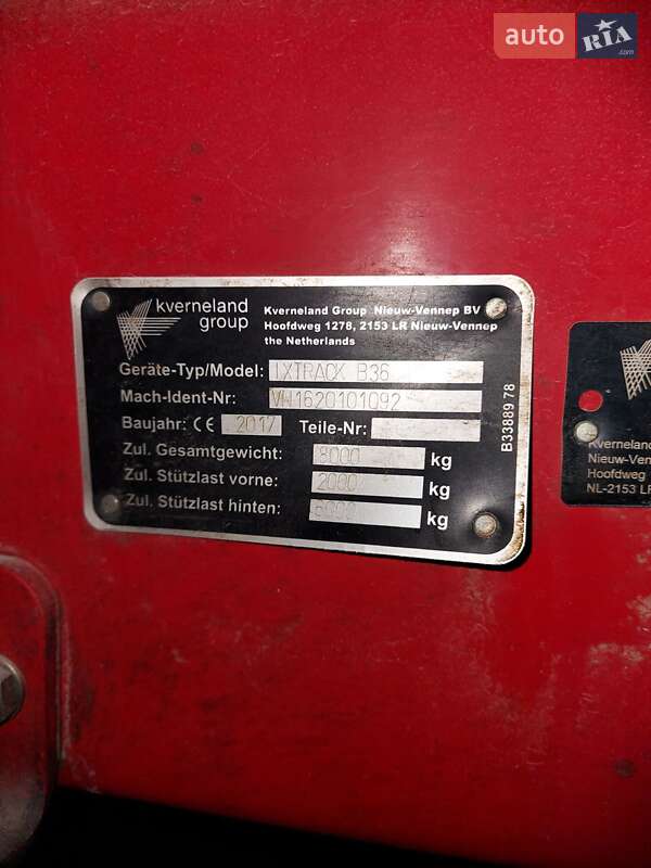 Інша будівельна техніка Kverneland iXtrack 2017 в Прилуках