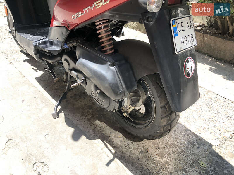Мопеди Kymco Agility 2007 в Чернівцях фото 10 Мопеди Kymco Agility 2007 в Чернівцях