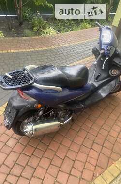 Мопеды Kymco Grand Dink 2008 в Ивано-Франковске