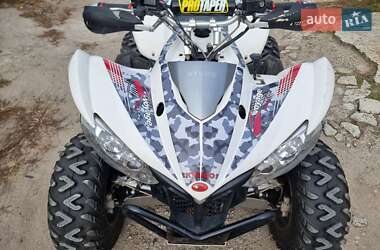 Квадроцикл  утилитарный Kymco Maxxer 450 2014 в Киеве