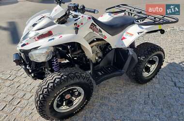 Квадроцикл  утилитарный Kymco Maxxer 450 2014 в Киеве