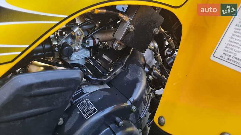 Квадроцикл  утилитарный Kymco Maxxer 2016 в Хмельницком